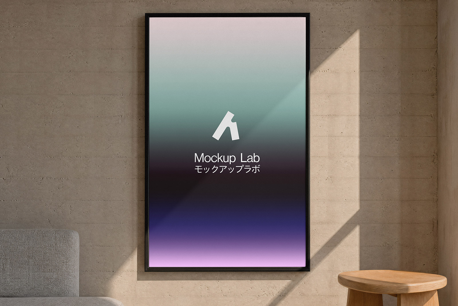 Front view of a poster mockup displayed on a clean, minimalist wall.